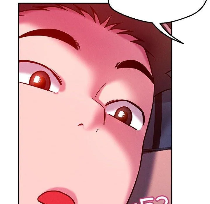 恋人未满 - 第46話 - page 28