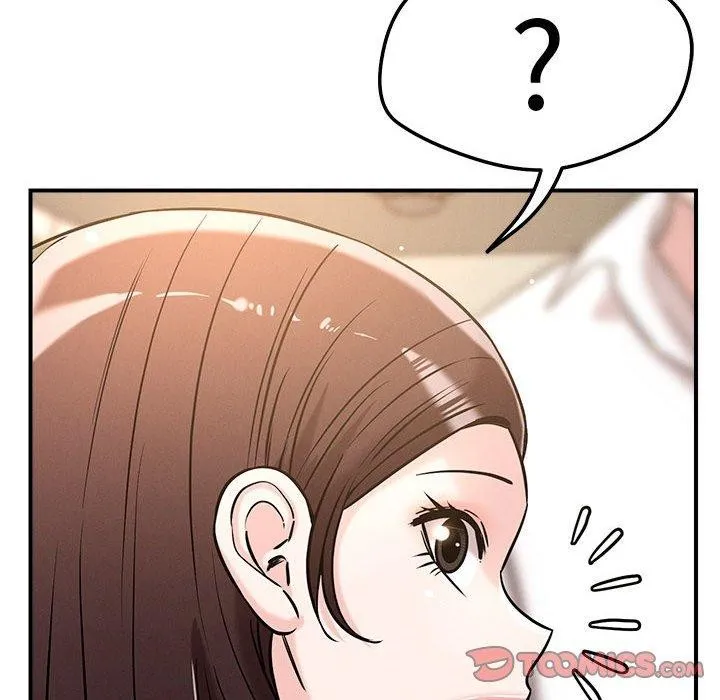 恋人未满 - 第46話 - page 99