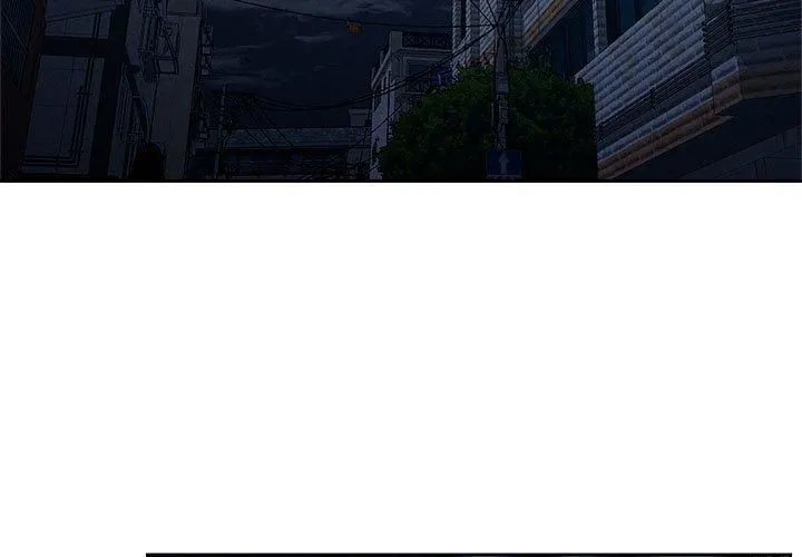 恋人未满 - 第23話 - page 3