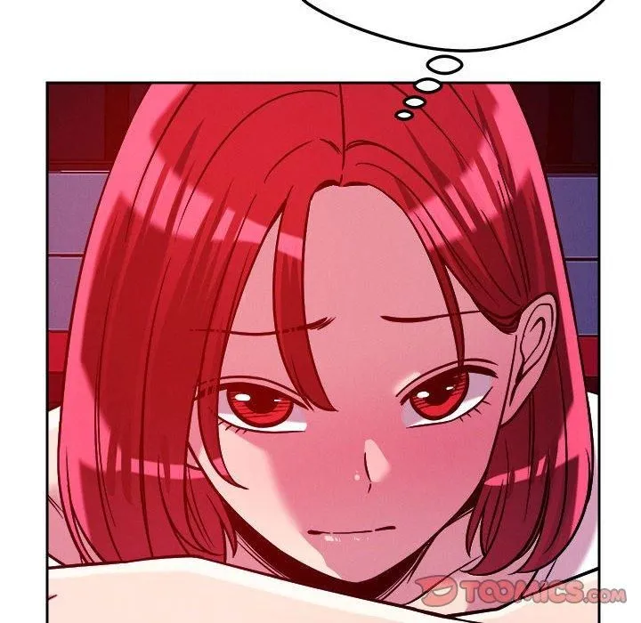 恋人未满 - 第23話 - page 8