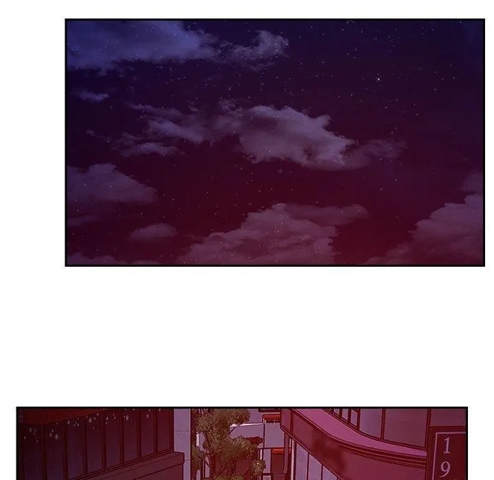 恋人未满 - 第23話 - page 19