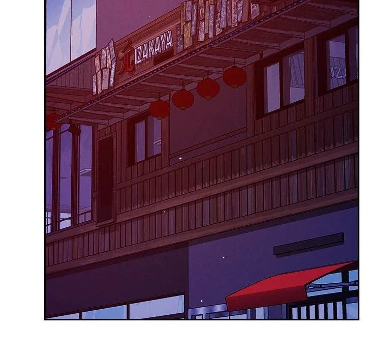恋人未满 - 第23話 - page 22