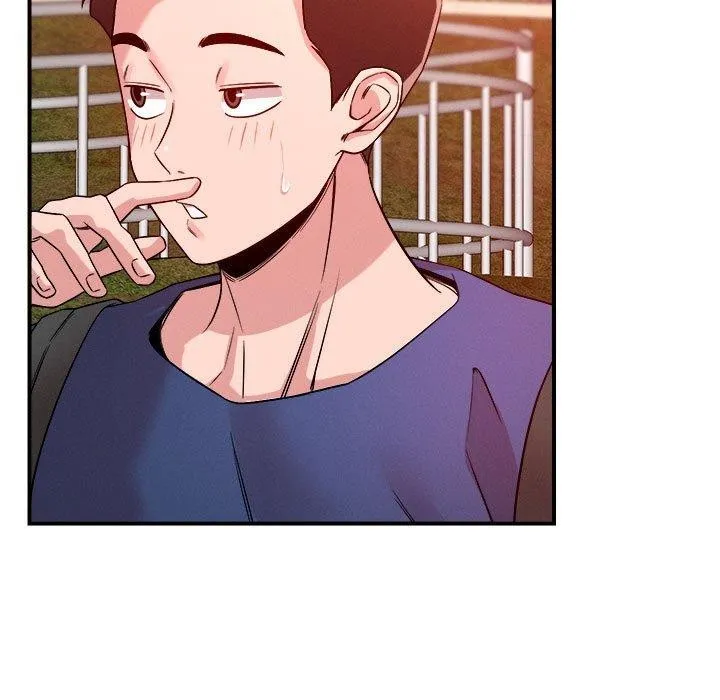 恋人未满 - 第34話 - page 27