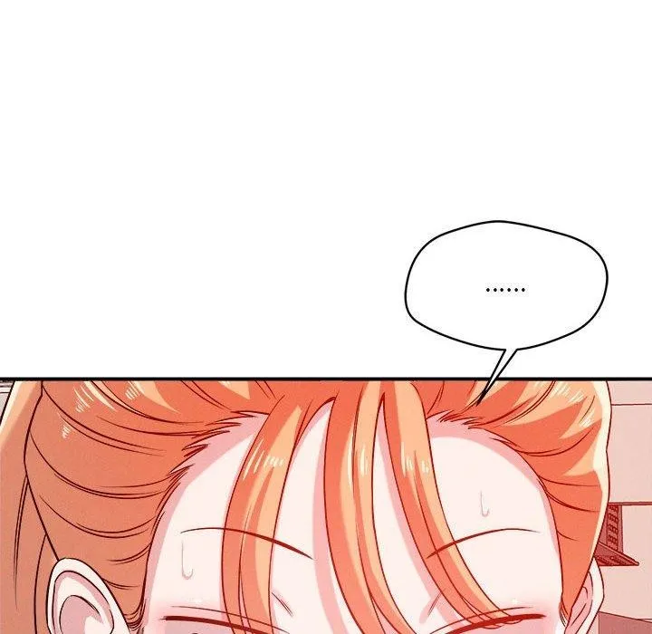 恋人未满 - 第34話 - page 59