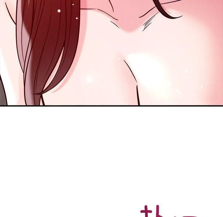 恋人未满 - 第54話 - page 10