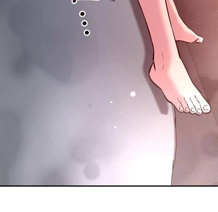 恋人未满 - 第54話 - page 14