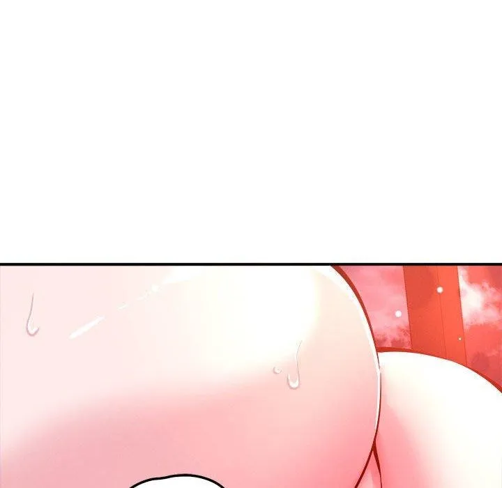 恋人未满 - 第54話 - page 72