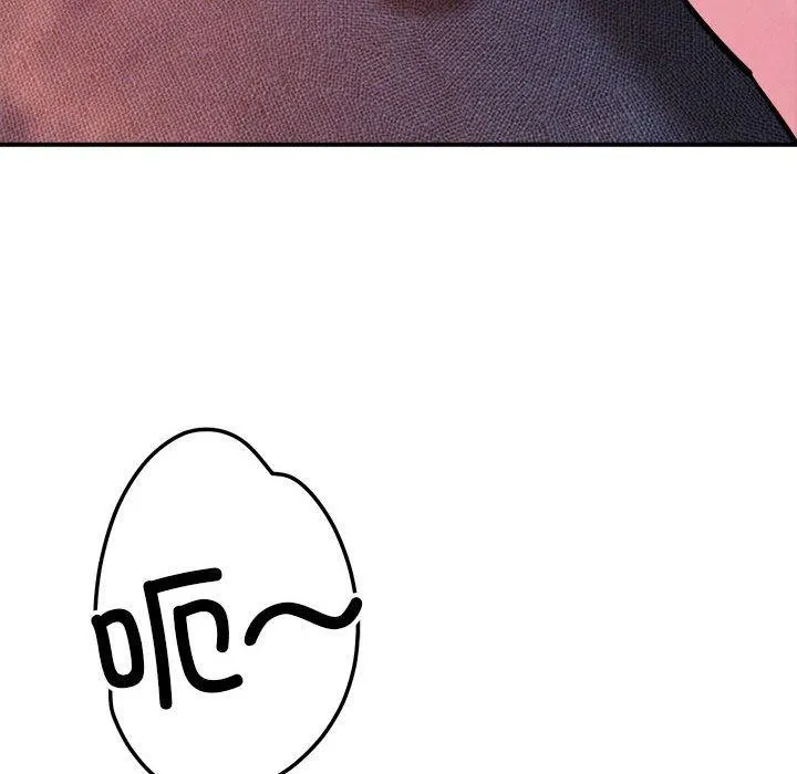 恋人未满 - 第54話 - page 78