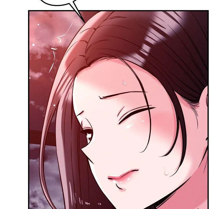 恋人未满 - 第54話 - page 79