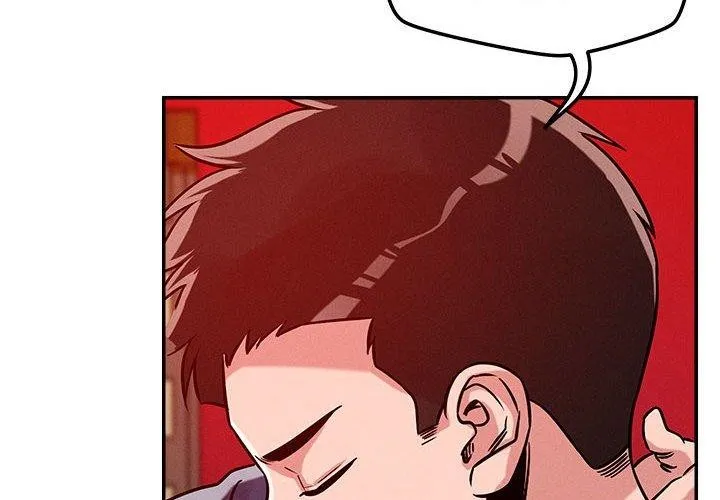恋人未满 - 第29話 - page 4