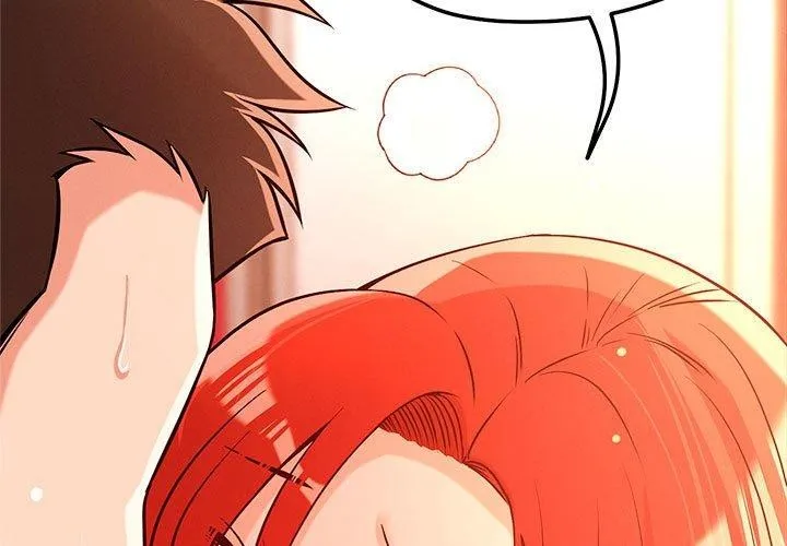 恋人未满 - 第44話 - page 3