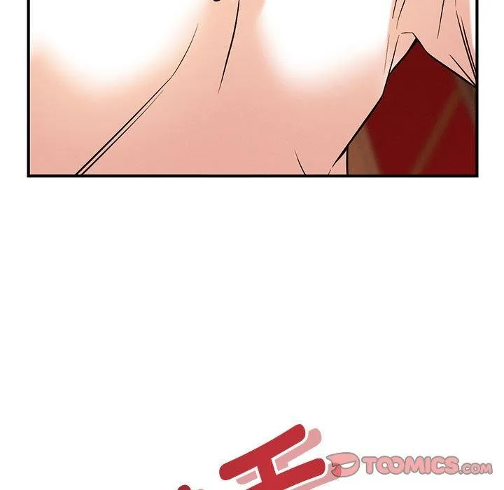 恋人未满 - 第44話 - page 38