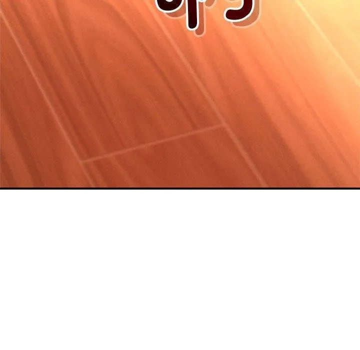 恋人未满 - 第44話 - page 71