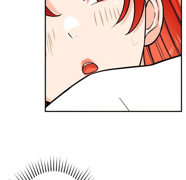 恋人未满 - 第44話 - page 81