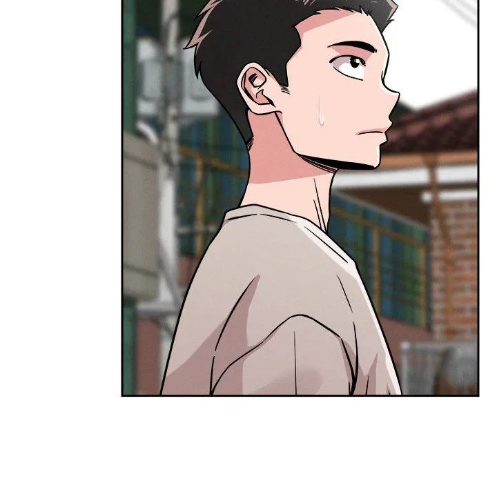 恋人未满 - 第18話 - page 28