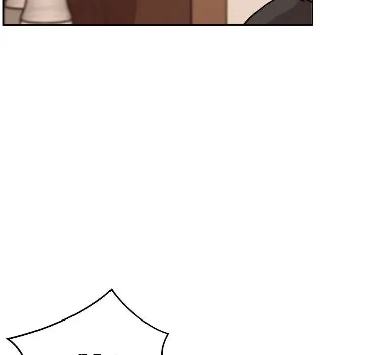 恋人未满 - 第6話 - page 43