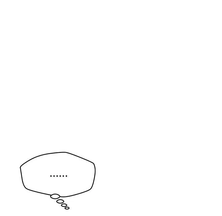 恋人未满 - 第31話 - page 25