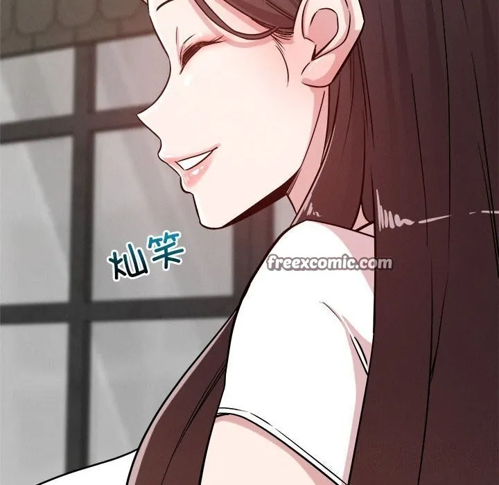 恋人未满 - 第31話 - page 48
