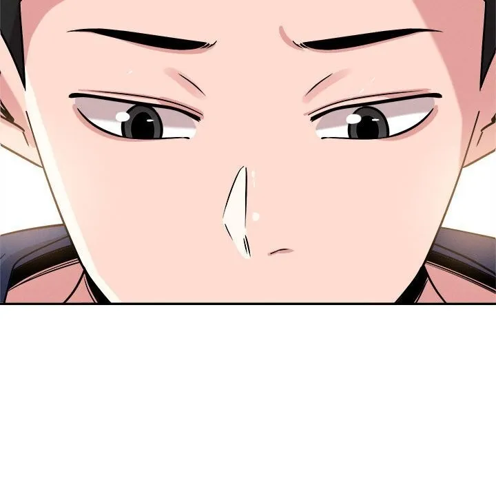 恋人未满 - 第31話 - page 78
