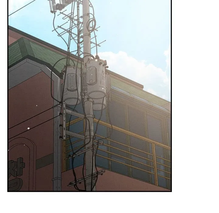 恋人未满 - 第31話 - page 106