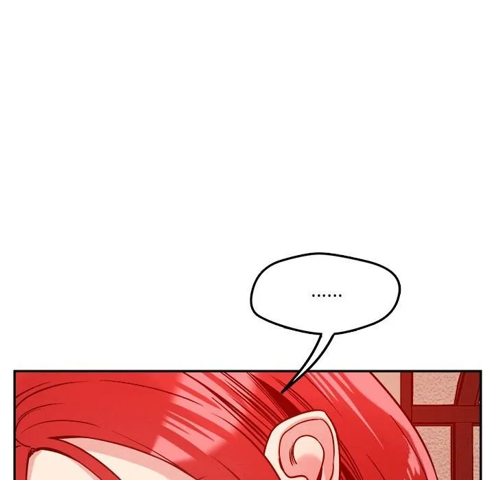 恋人未满 - 第28話 - page 19