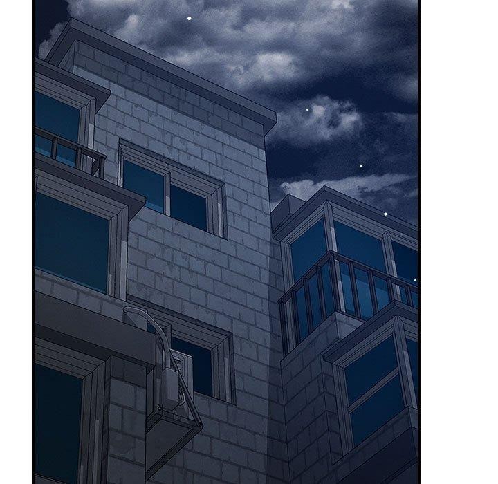 恋人未满 - 第39話 - page 5