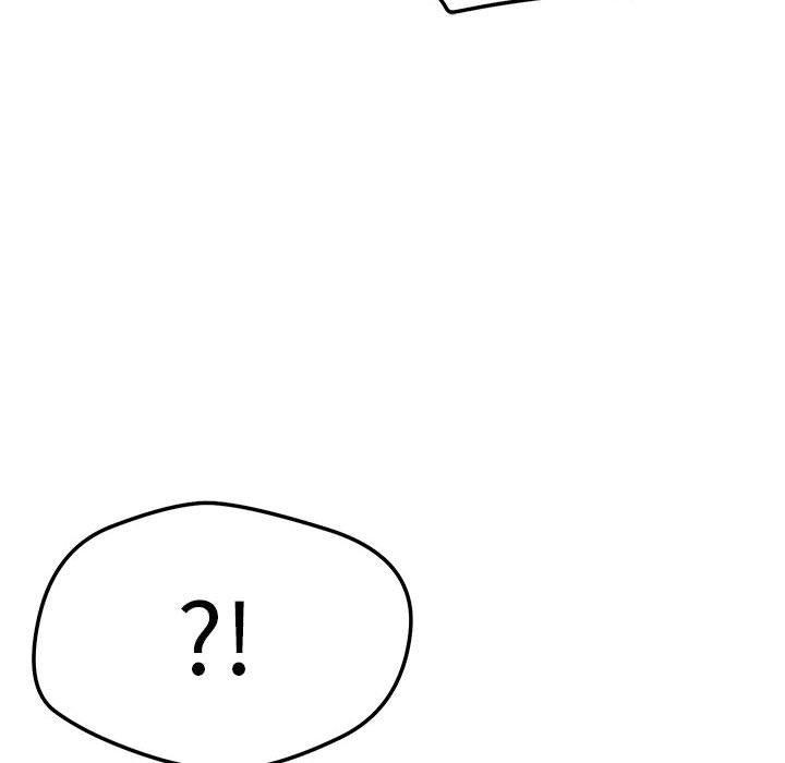 恋人未满 - 第39話 - page 14