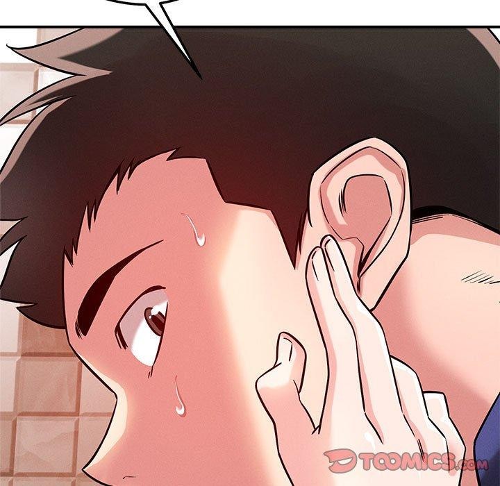 恋人未满 - 第39話 - page 15