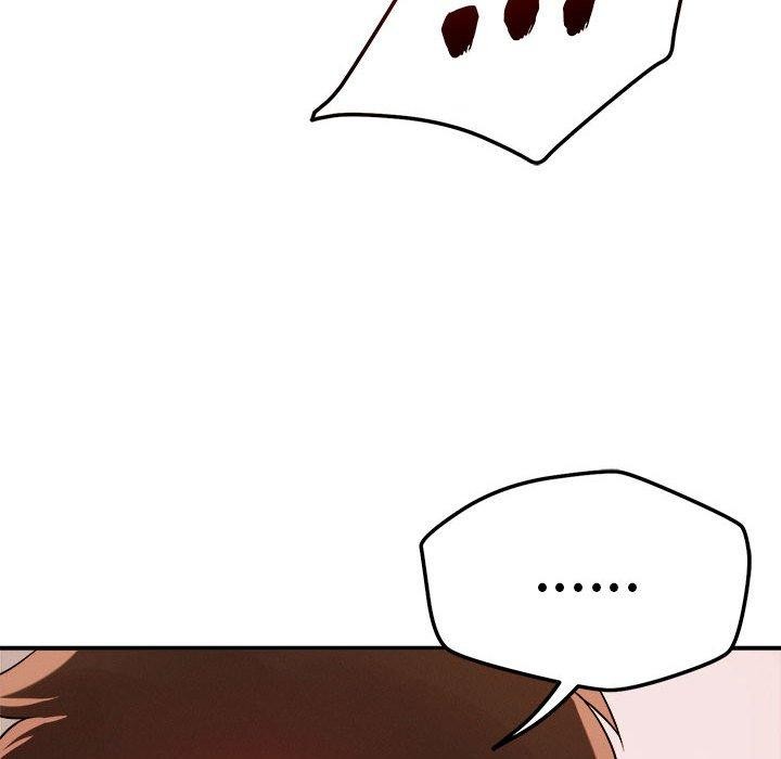 恋人未满 - 第39話 - page 54