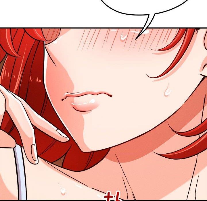 恋人未满 - 第39話 - page 84