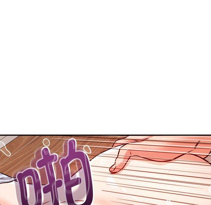 恋人未满 - 第39話 - page 98
