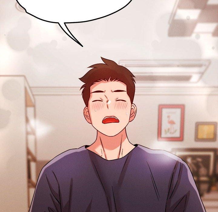 恋人未满 - 第39話 - page 106