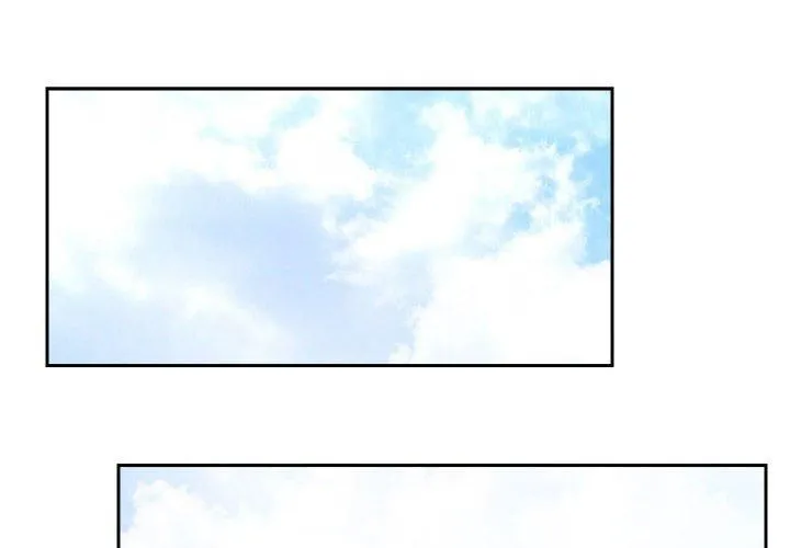 恋人未满 - 第19話 - page 4