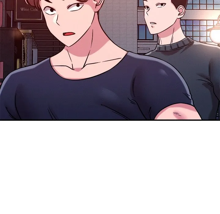 恋人未满 - 第51話 - page 23