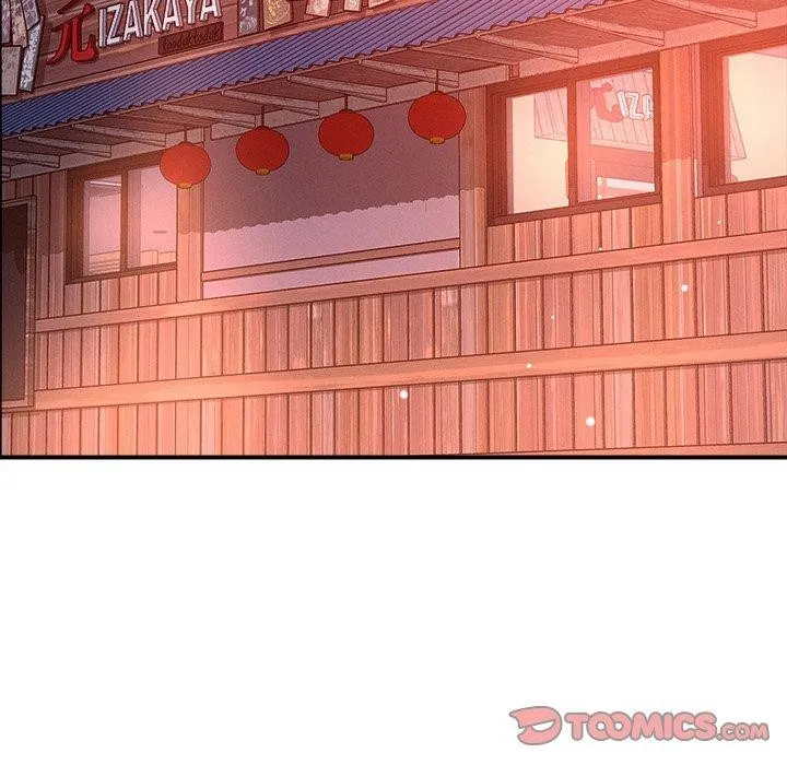 恋人未满 - 第53話 - page 21