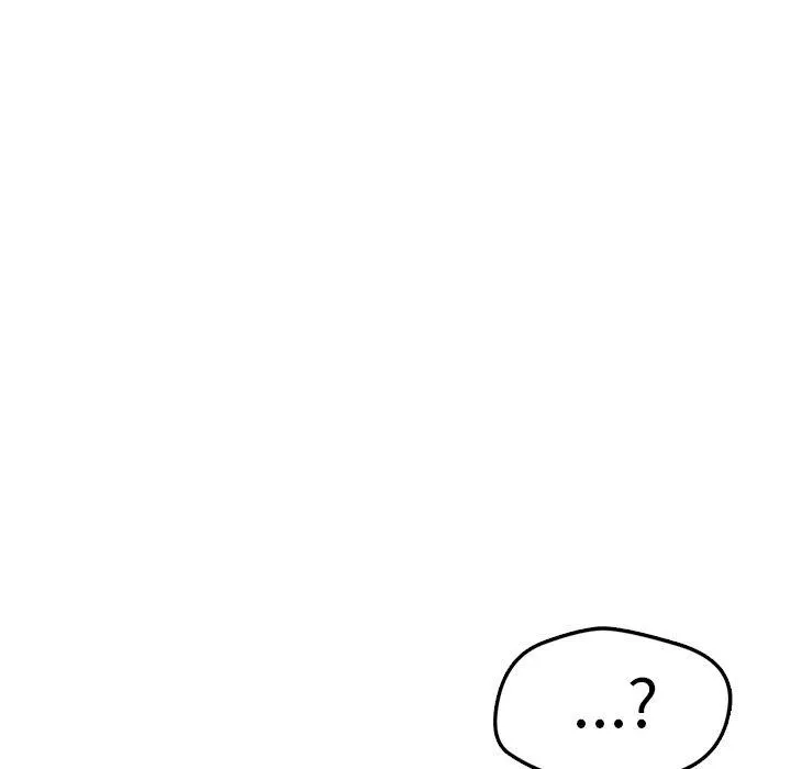 恋人未满 - 第53話 - page 66