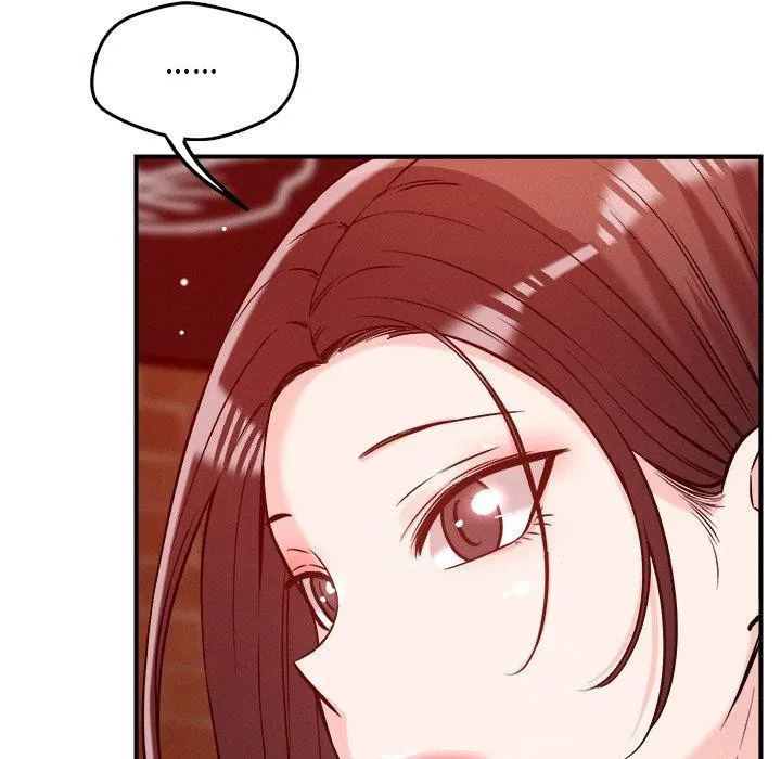 恋人未满 - 第53話 - page 82