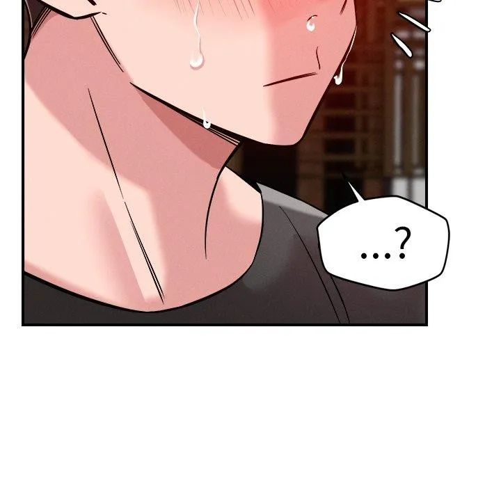 恋人未满 - 第53話 - page 85