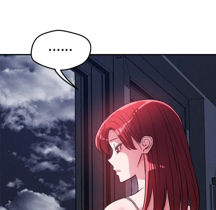 恋人未满 - 第53話 - page 109
