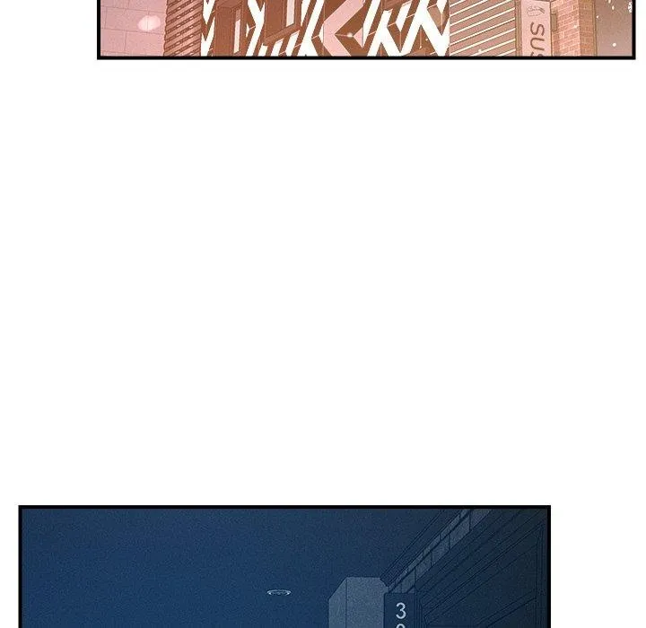 恋人未满 - 第53話 - page 128
