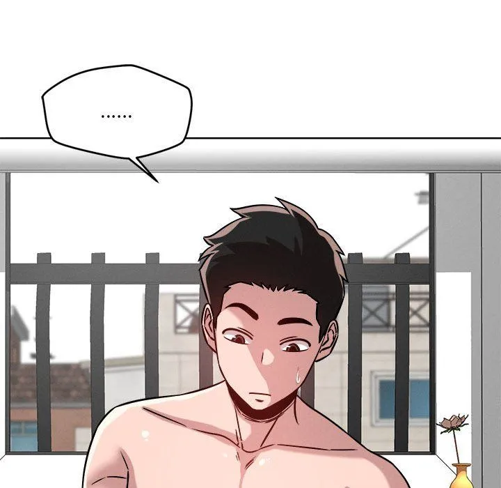 恋人未满 - 第15話 - page 26