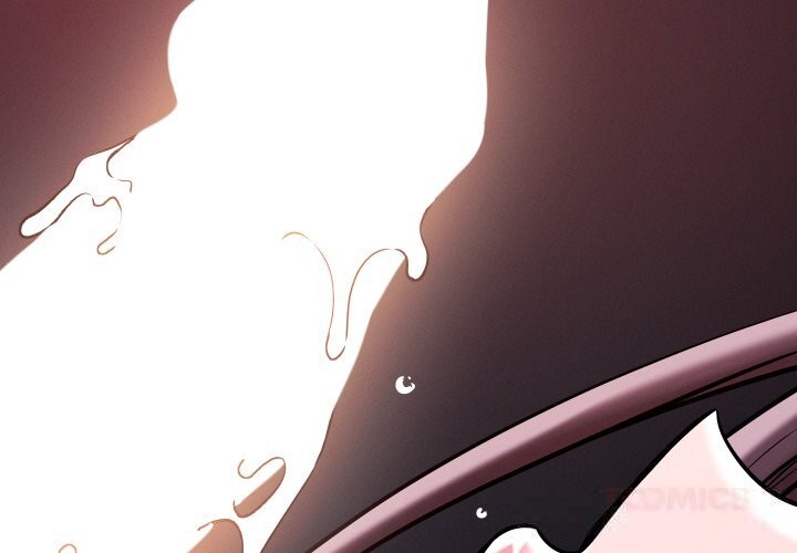 恋人未满 - 第58話 - page 3