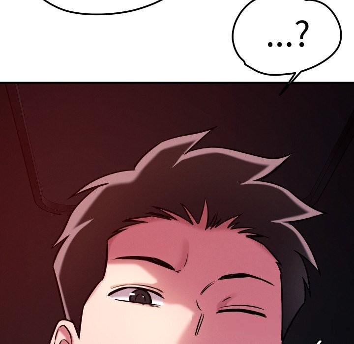 恋人未满 - 第58話 - page 11