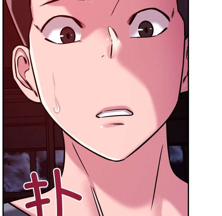 恋人未满 - 第58話 - page 18