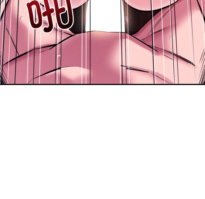 恋人未满 - 第58話 - page 44