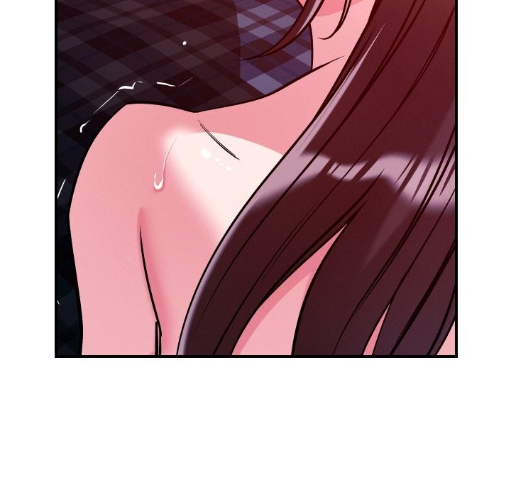 恋人未满 - 第58話 - page 46