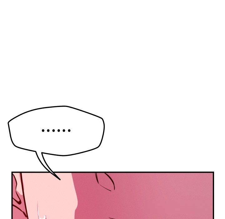 恋人未满 - 第58話 - page 55