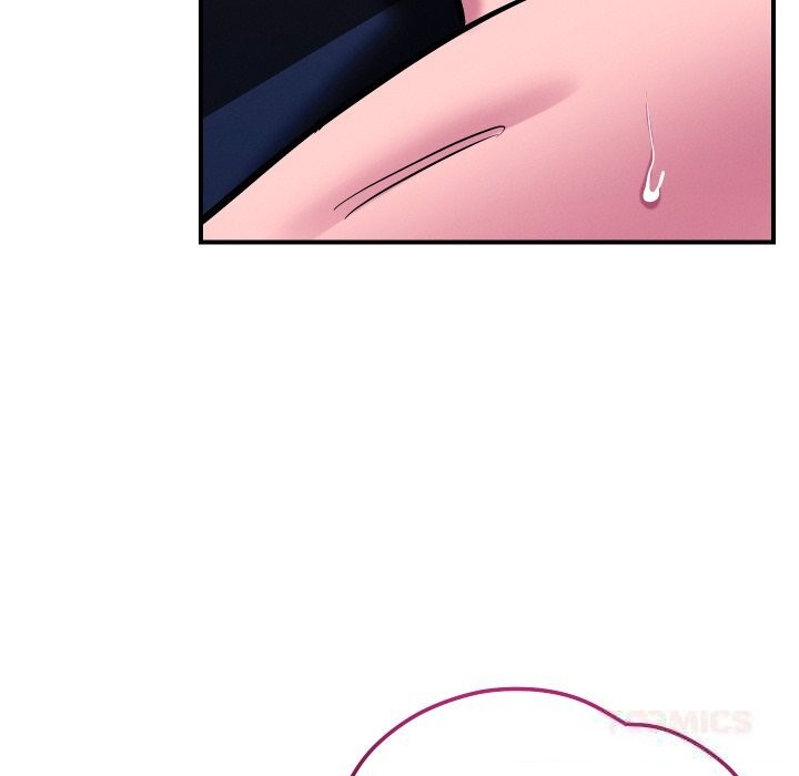 恋人未满 - 第58話 - page 117