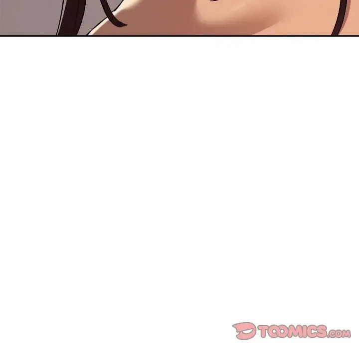 恋人未满 - 第5話 - page 16