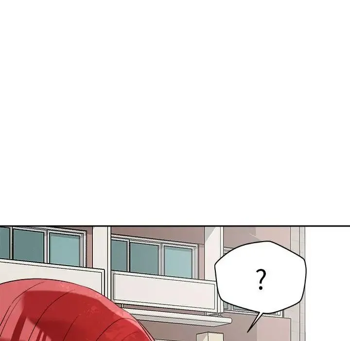 恋人未满 - 第5話 - page 133